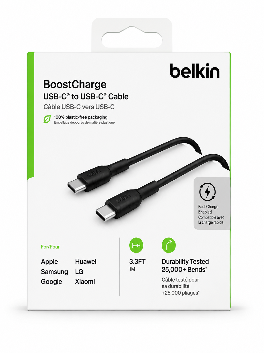 كابل شحن BELKIN C TO C