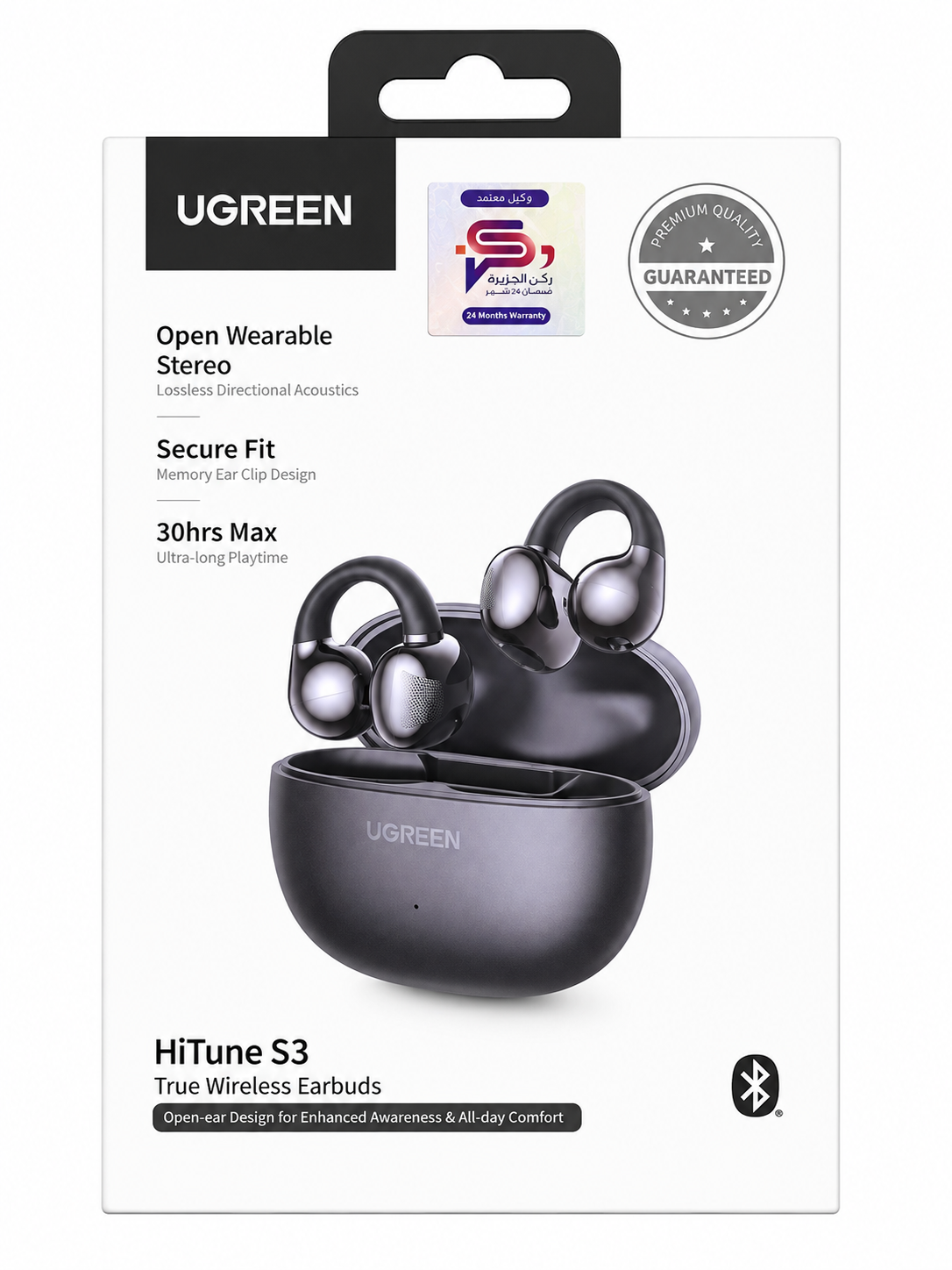 سماعة اذن لاسلكيه UGREEN HITUNE SE 3