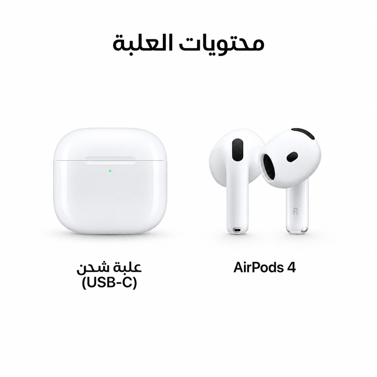 سماعة ايربودز ابل 4